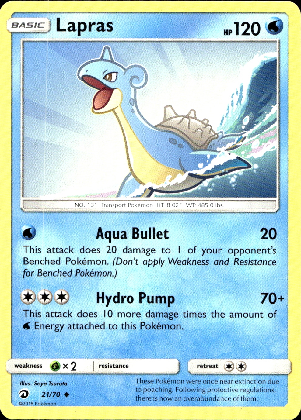 Lapras - SM7.5 21