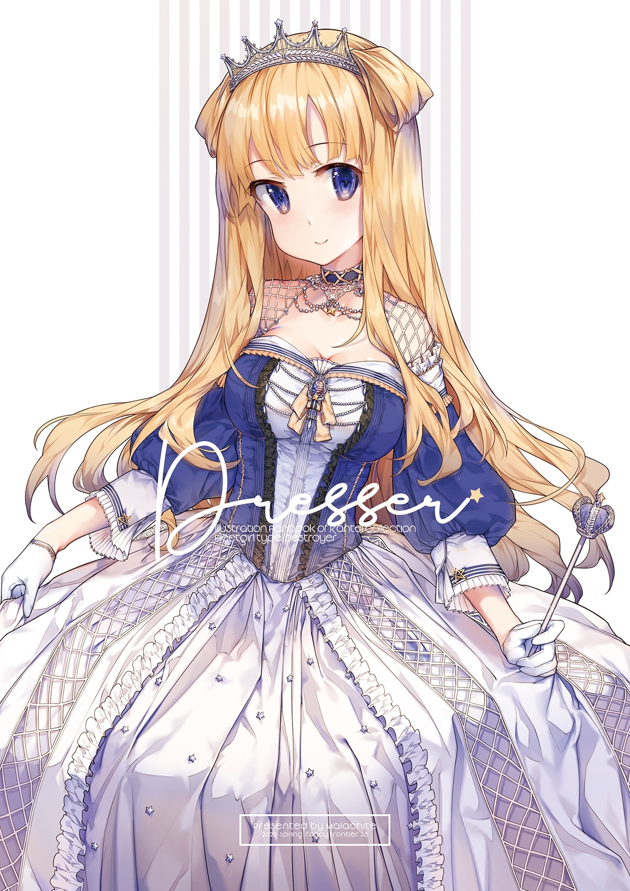 Dresser1