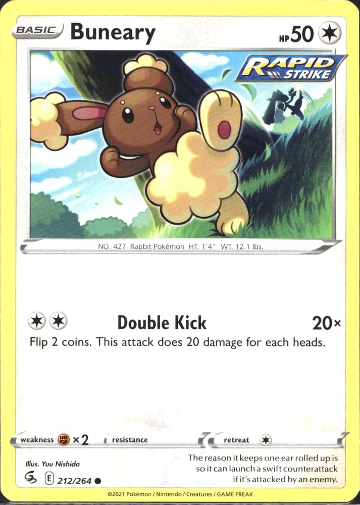 Buneary - SWSH8 212/264