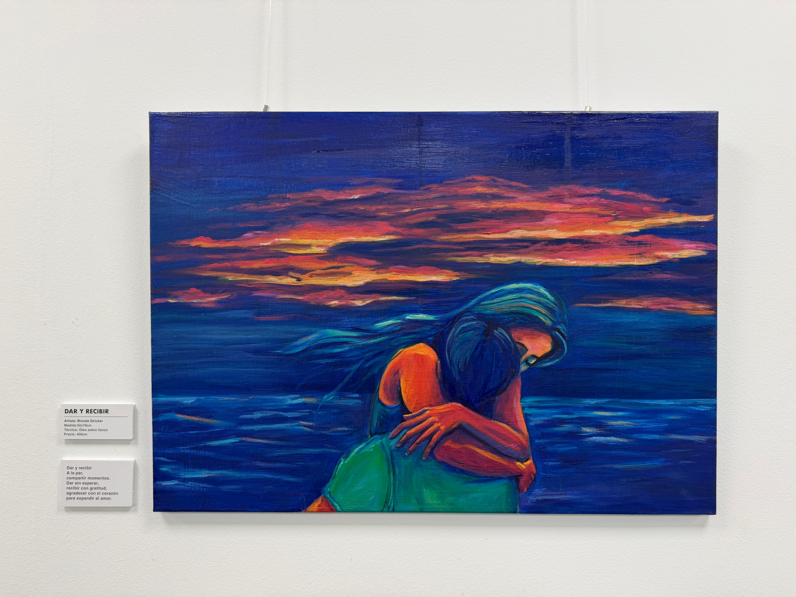 Dar y recibir — Brenda Stricker