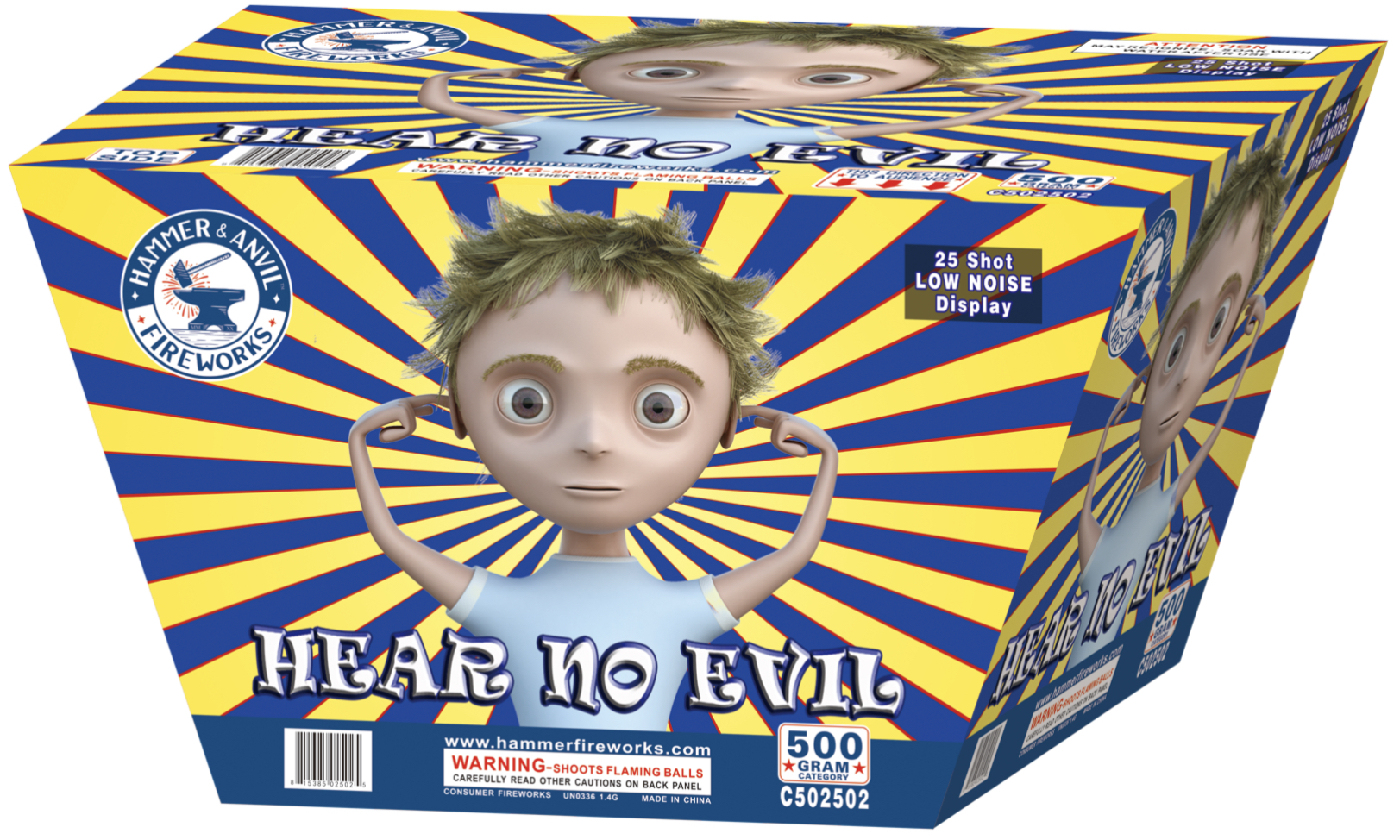 HEAR NO EVIL
