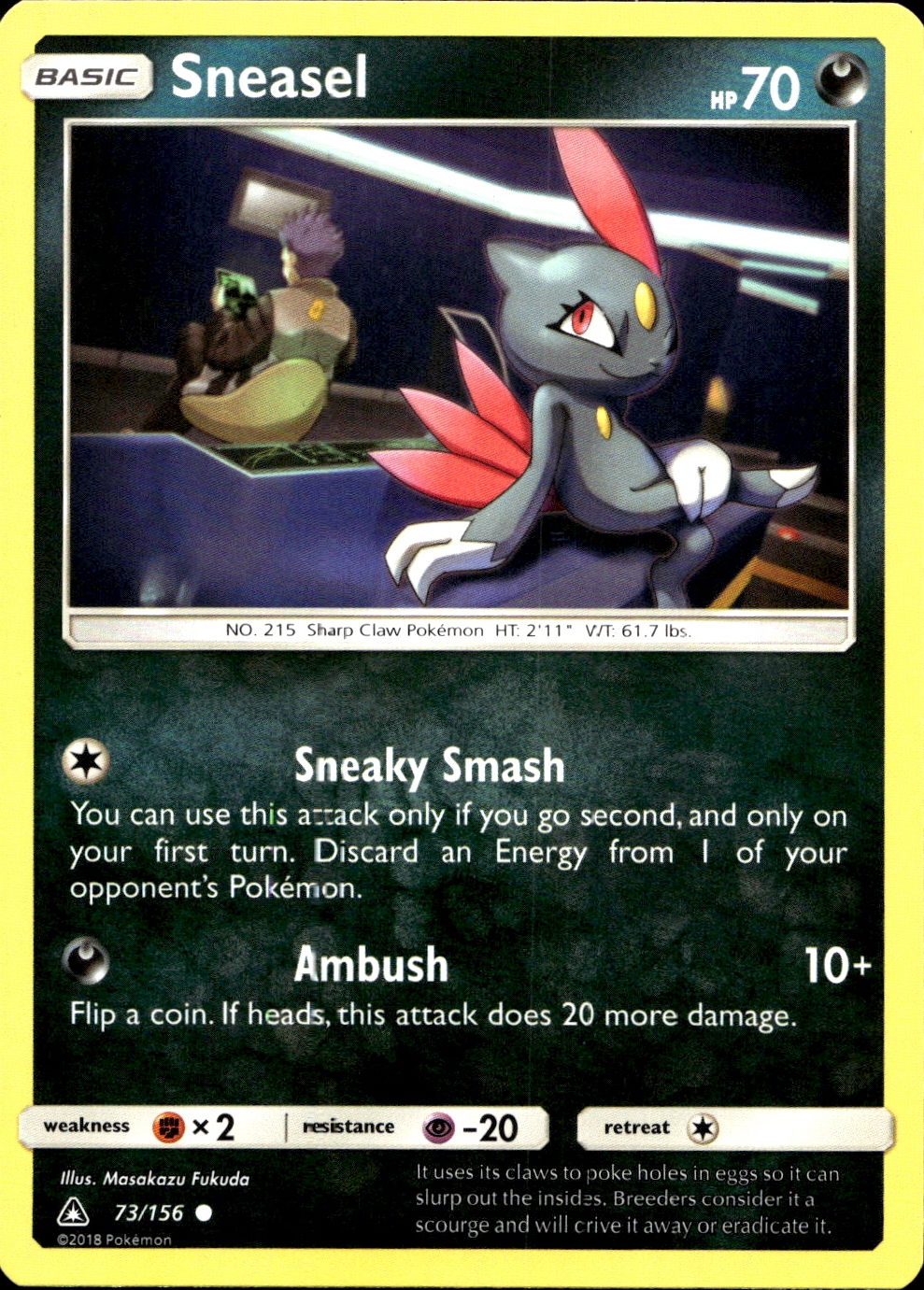 Sneasel - SM5 73