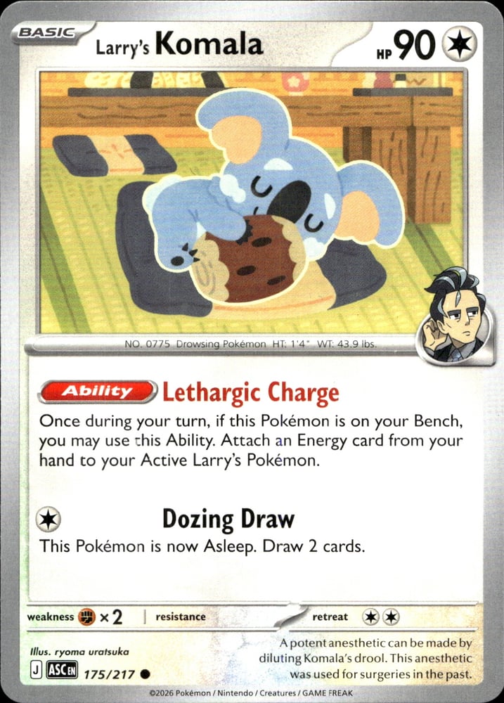 Larry's Komala - ME02.5 175/217