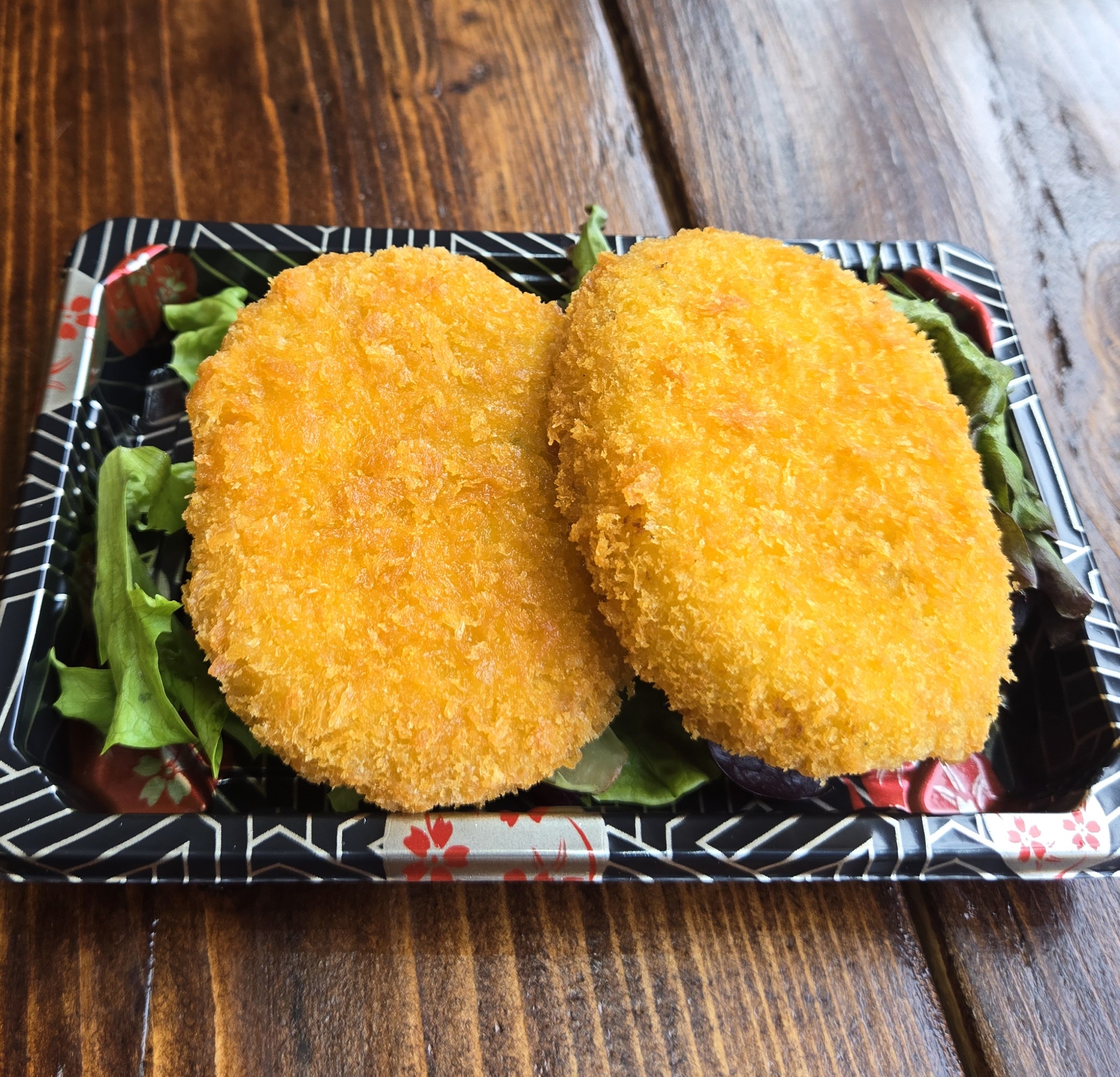 Pumpkin Croquette (2 Pieces) (V)