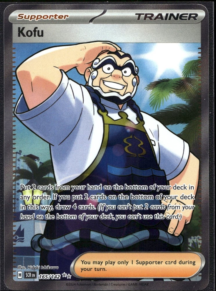Kofu - SV07 165/142
