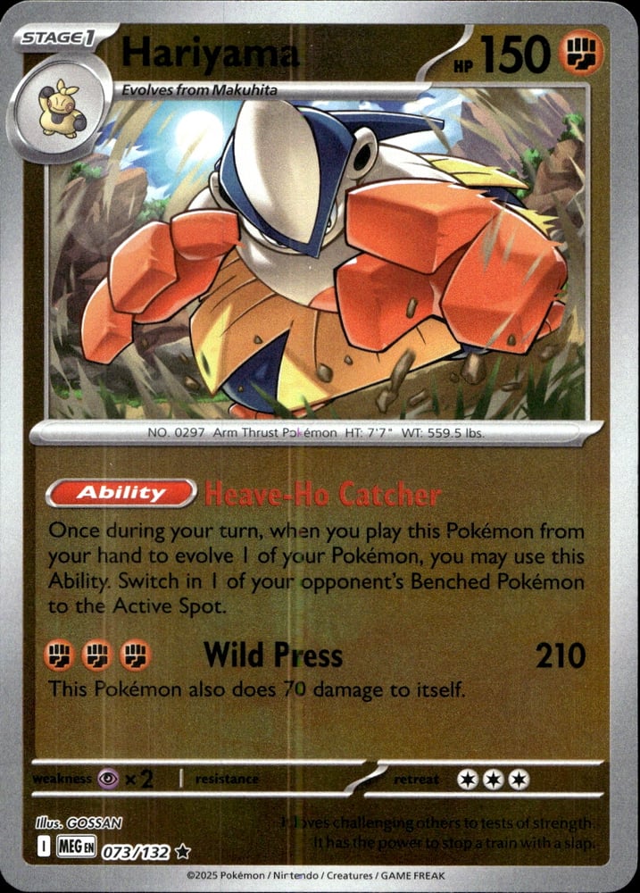 Hariyama - ME01 73/132