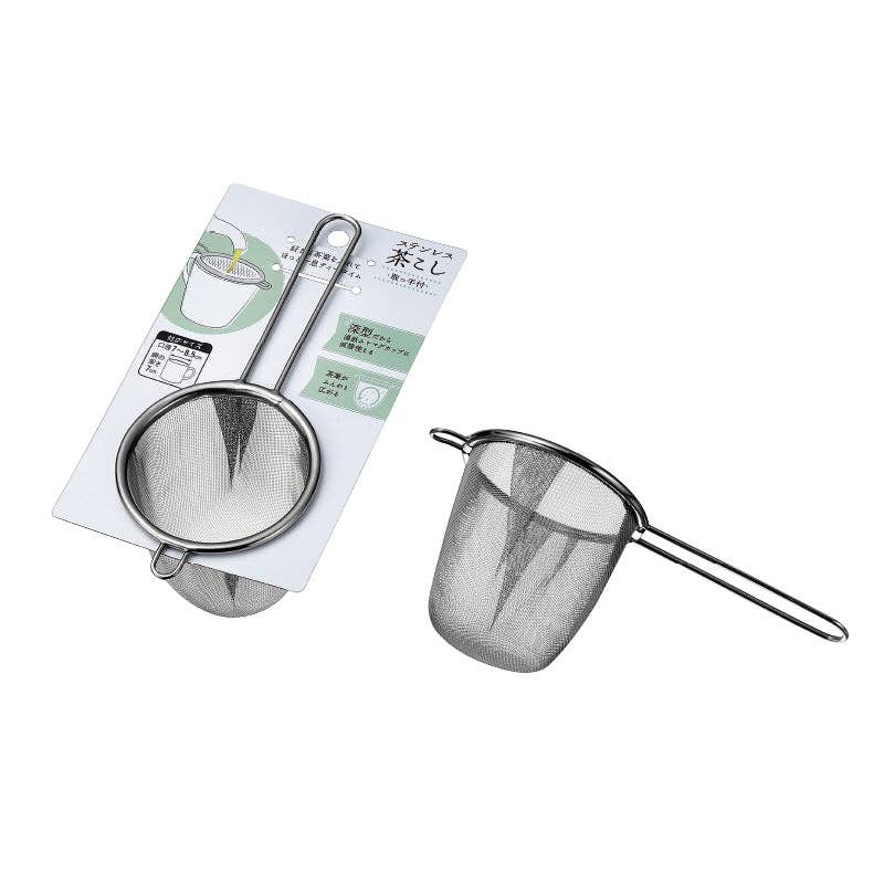 Stainless Steel Tea Basket Strainer with Handle 2.95"D
