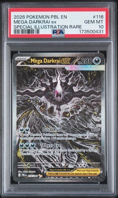 MEGA DARKRAI ex SPECIAL ILLUSTRATION RARE