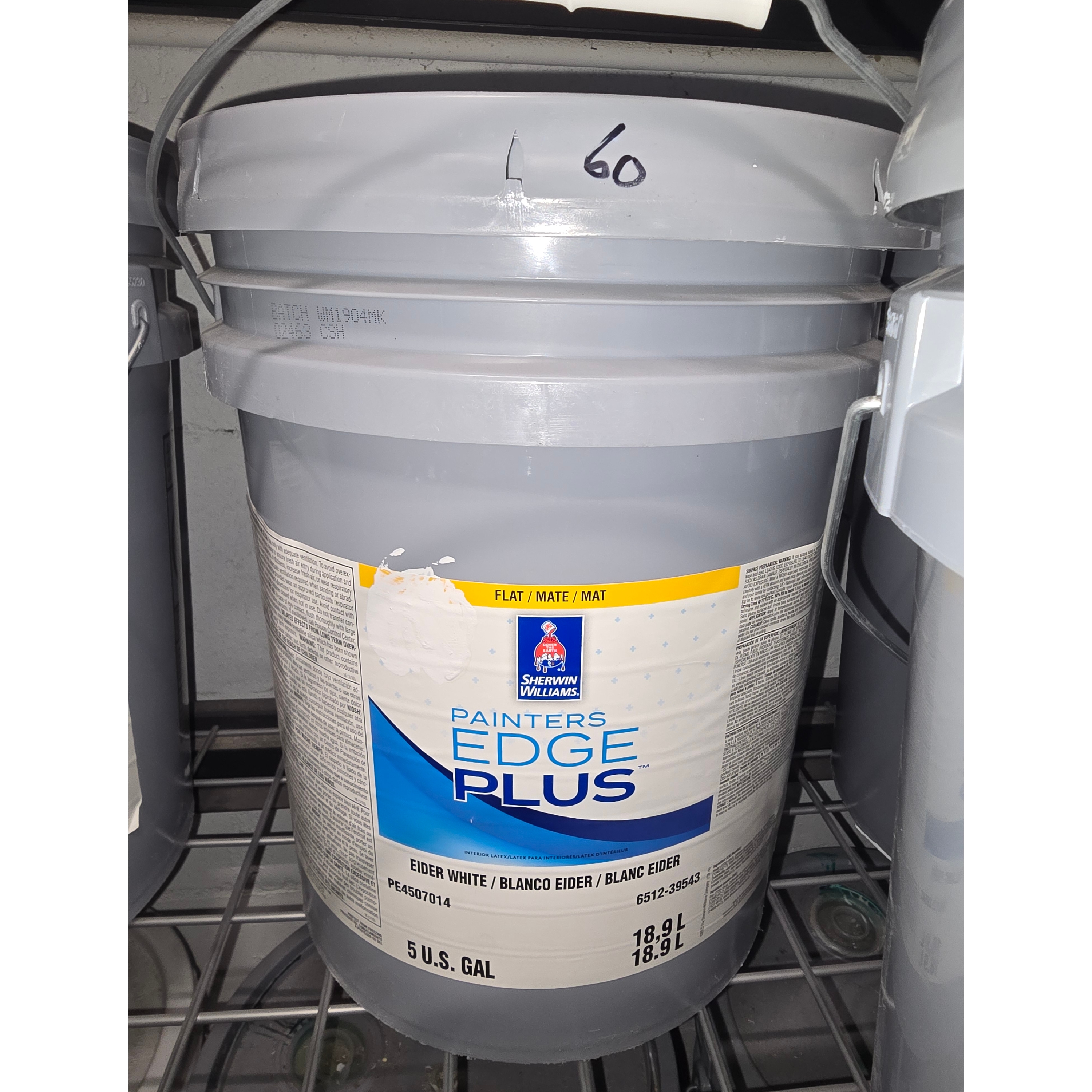 5gal Flat Interior