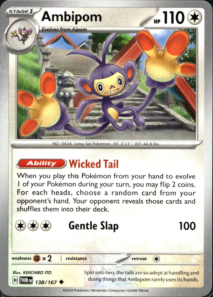 Ambipom - SV06 138/167