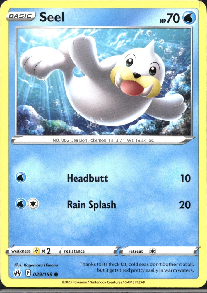 Seel - SWSH12.5 29/159