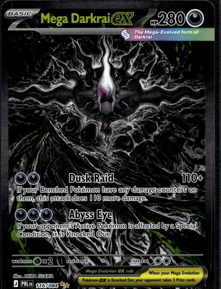 Mega Darkrai ex 116 084 - ME05 116/84