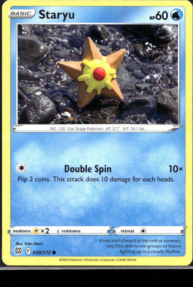 Staryu - SWSH9 30/172