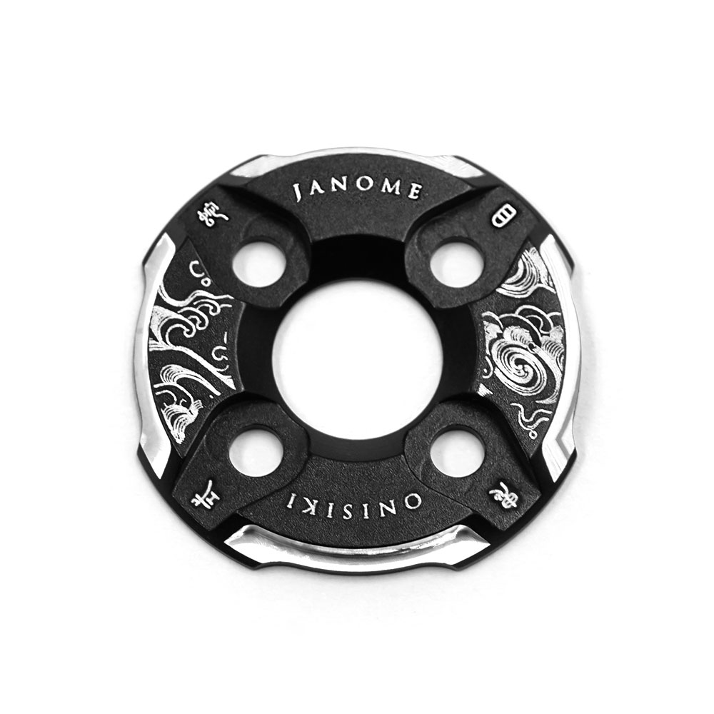 Aluminum Janome Spur Gear Support Plate ONI9103