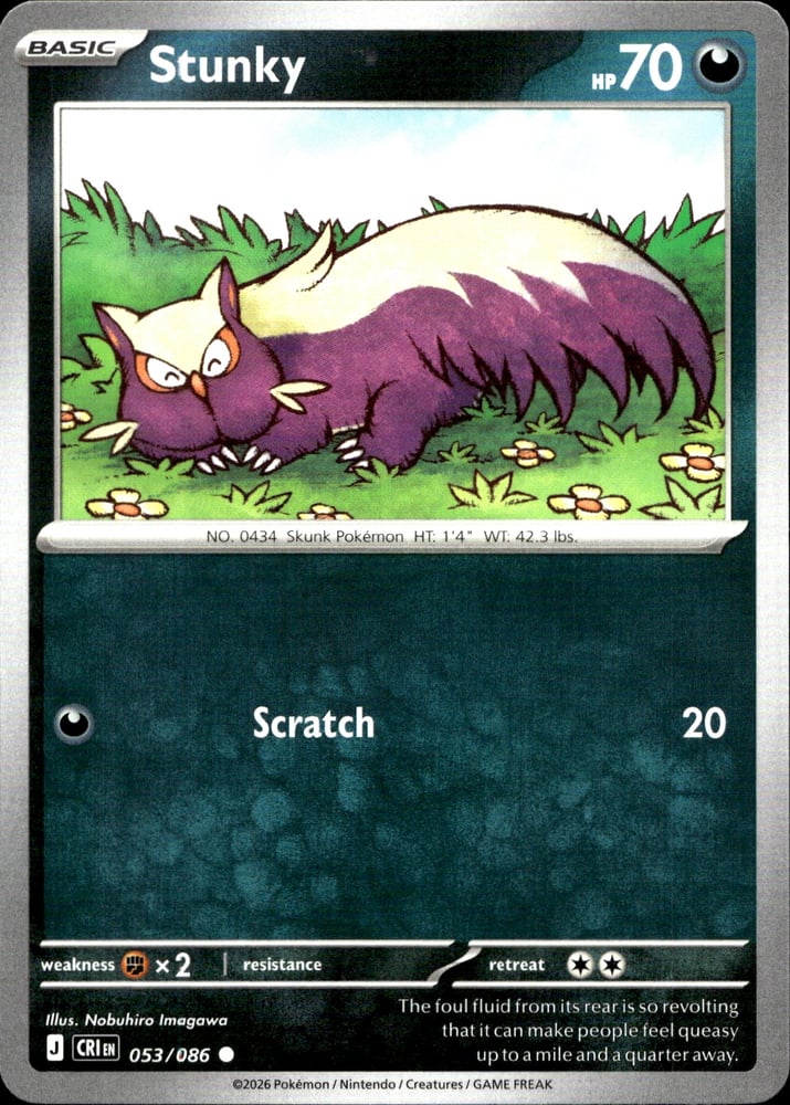 Stunky - ME04 53/86