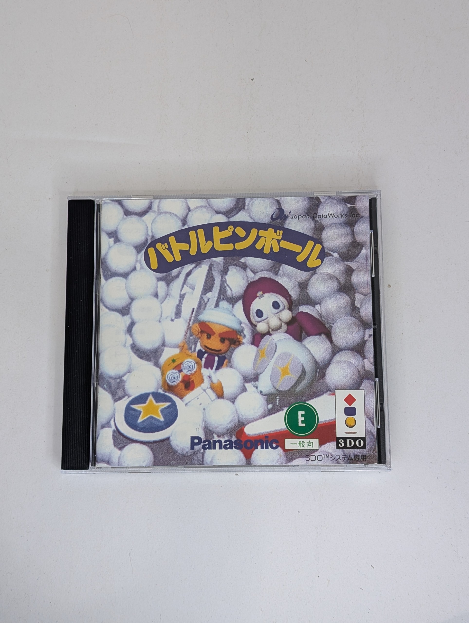 Battle Pinball Japanese 3DO CIB *US Seller* HE img
