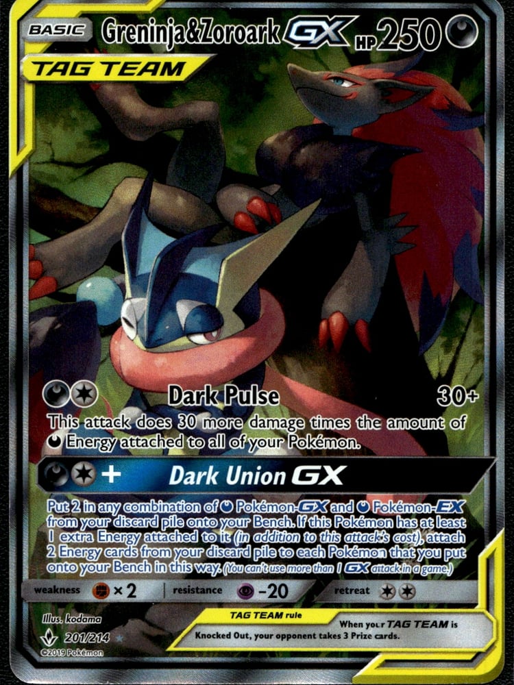 Greninja & Zoroark GX - SM10 201/214