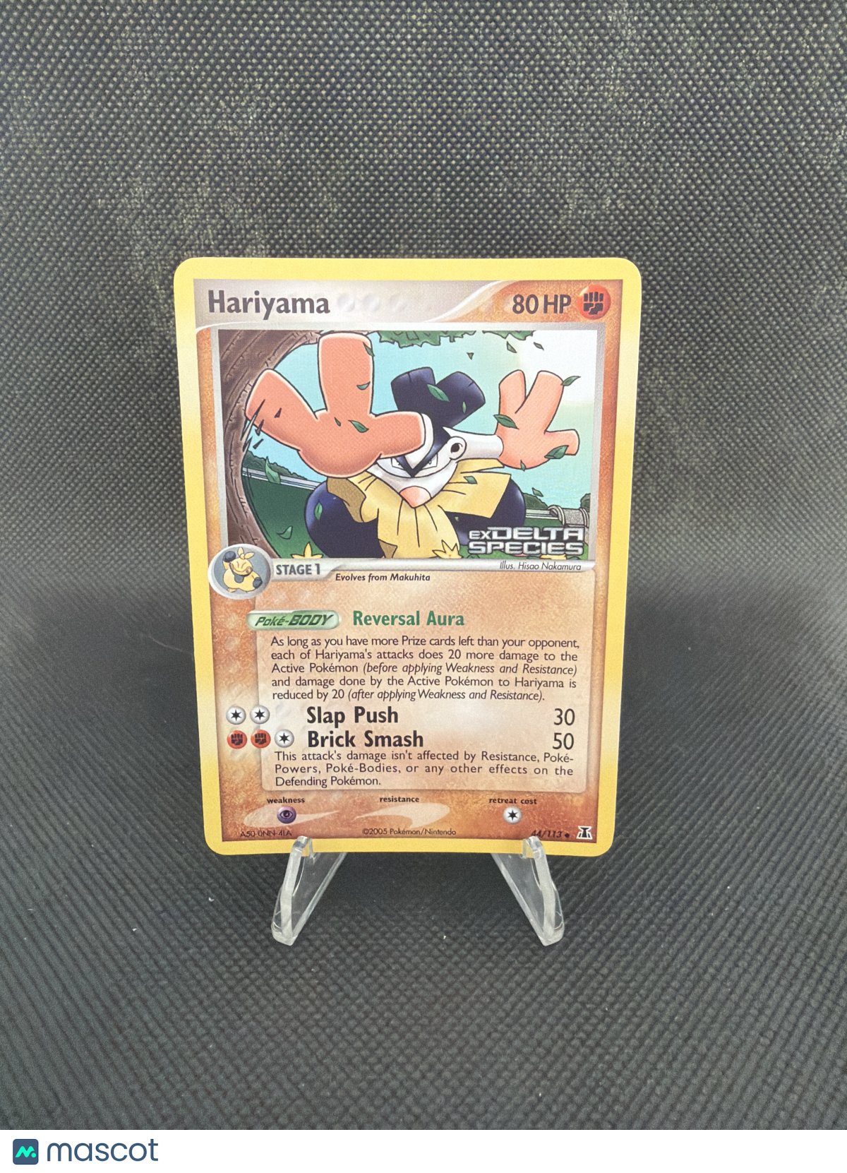 2007 Delta Species Hariyama Reverse Holo 44/113