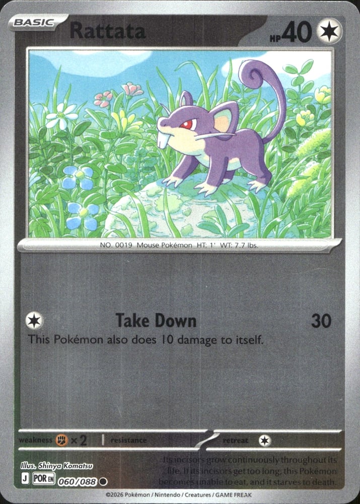 Rattata - ME03 60/88