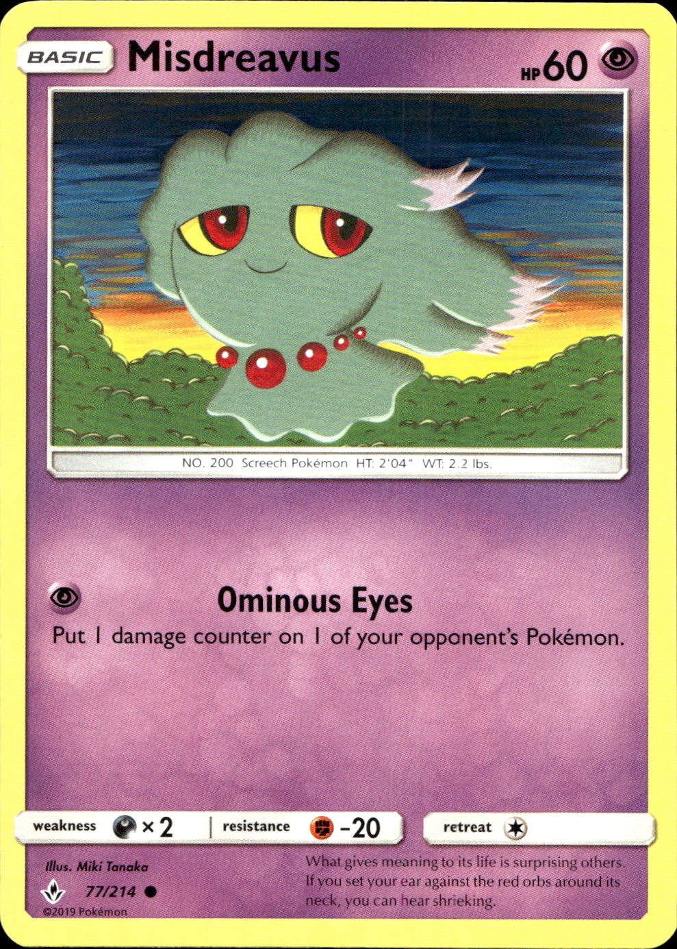 Misdreavus - SM10 77