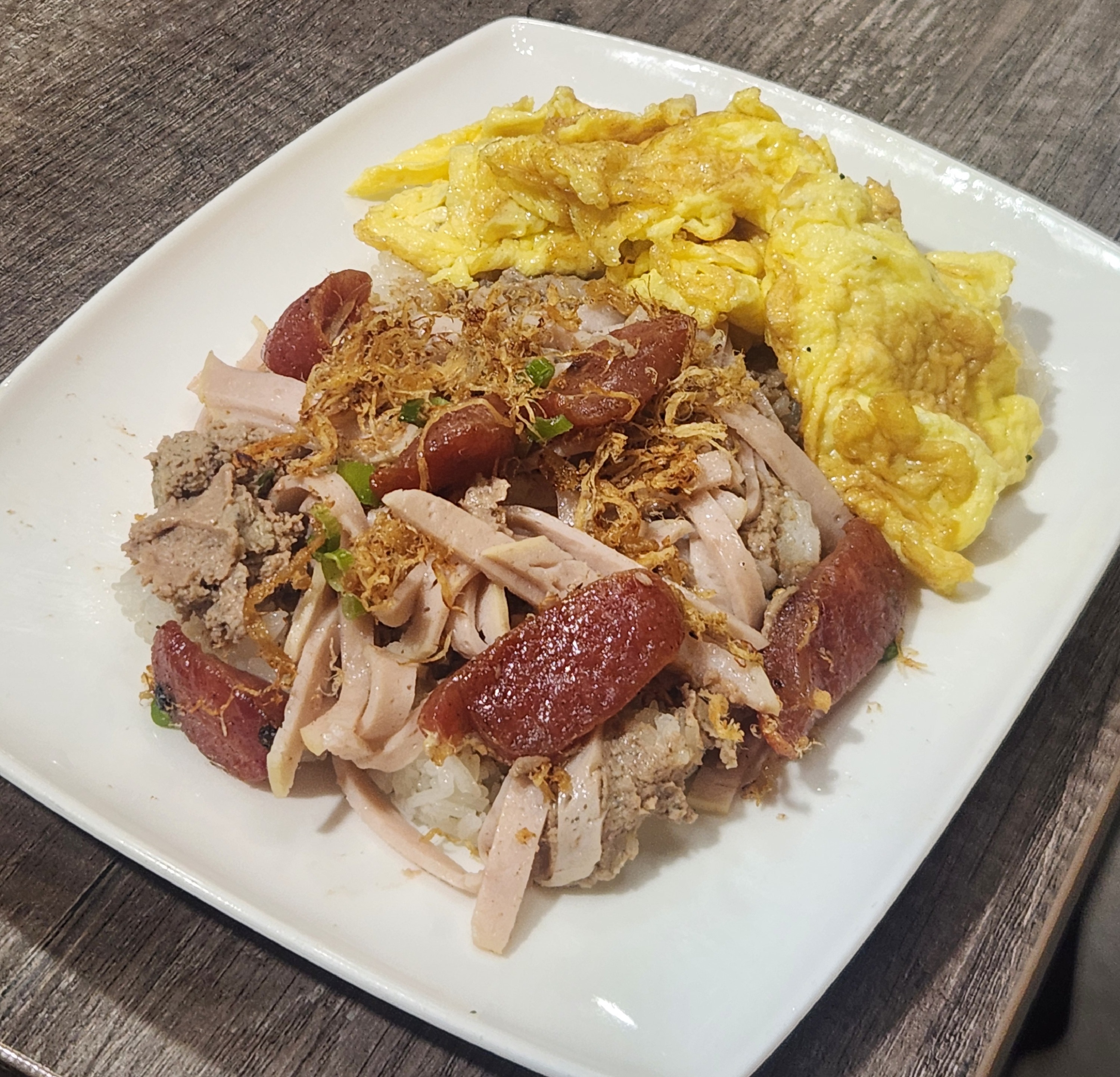Savoury Sticky Rice