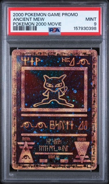 POKEMON GAME MOVIE ANCIENT MEW POKEMON 2000 MOVIE (398)