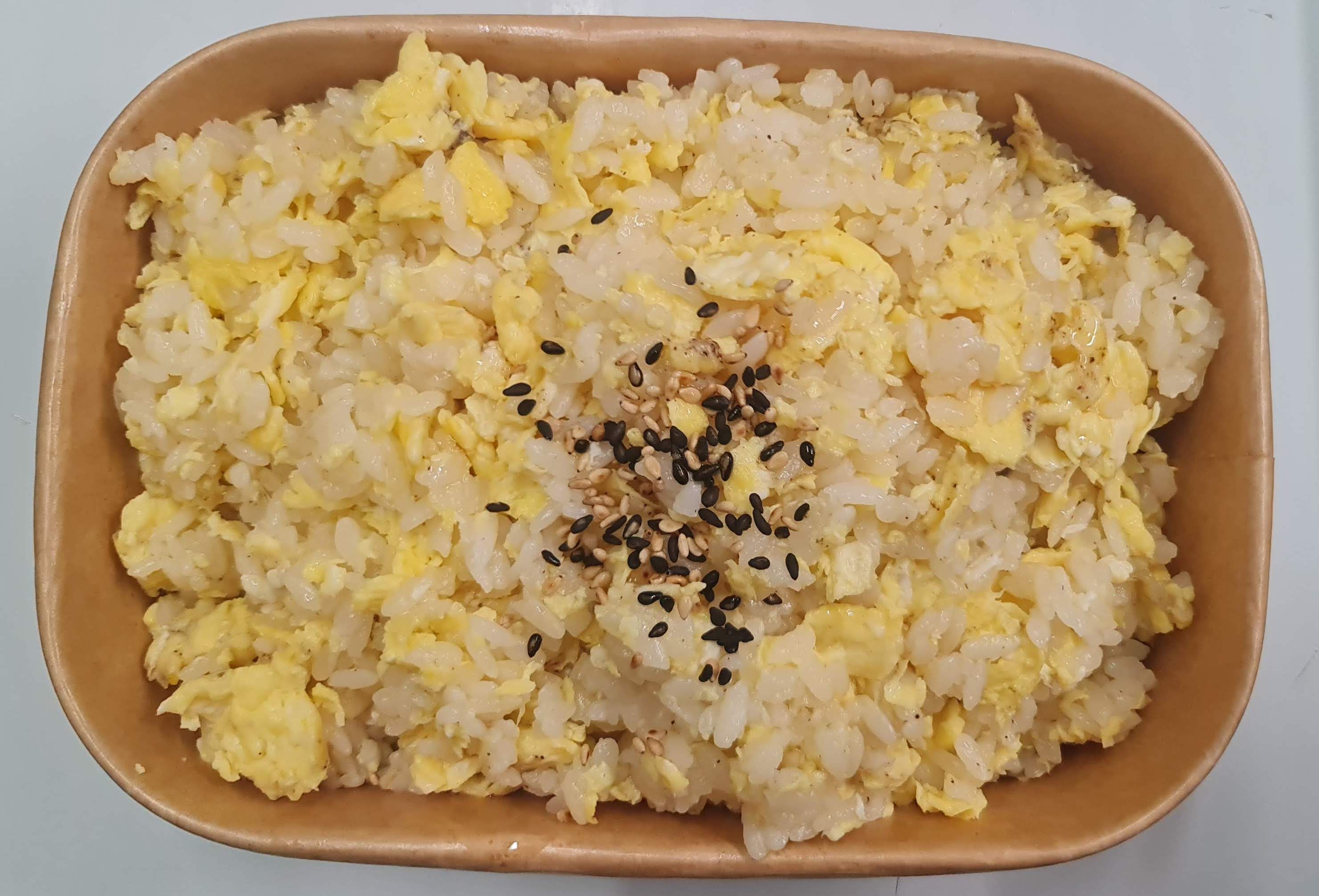 Egg Fried Rice