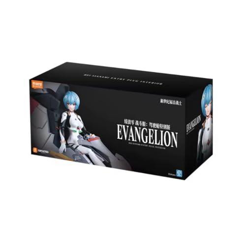 Blokees Evangelion Fantastics Series: Ayanami ReI (Entry Plug Interior) 73572