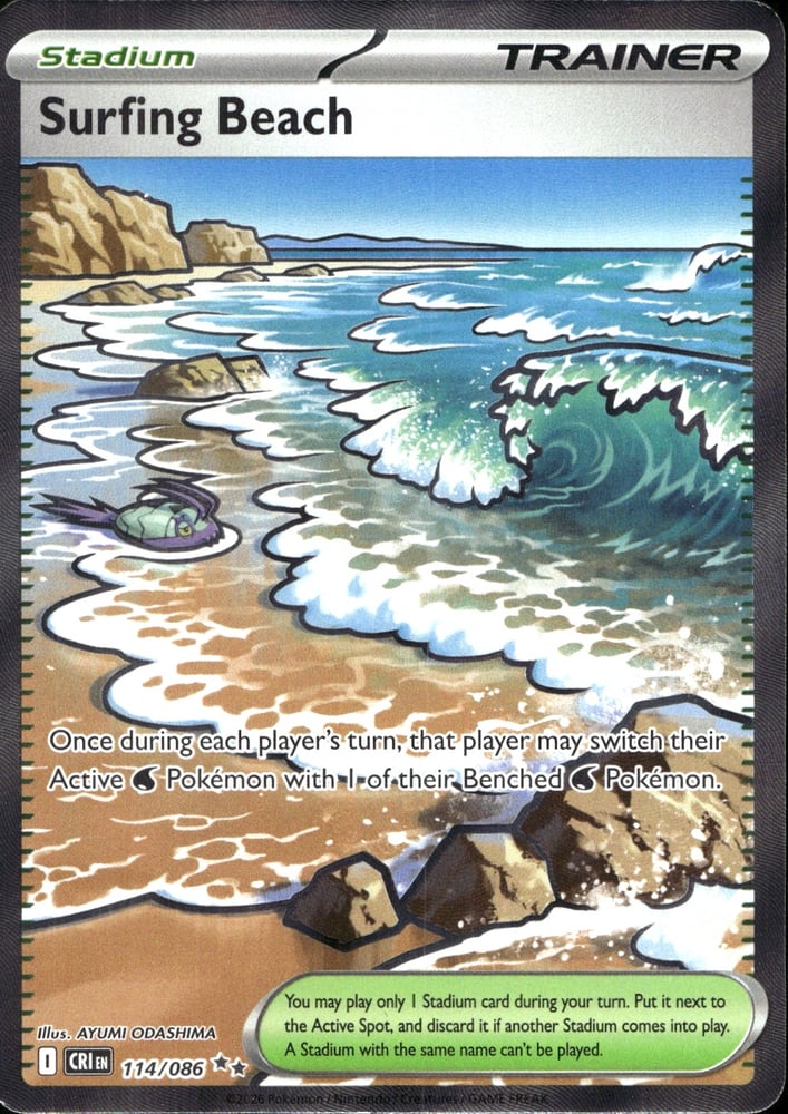Surfing Beach - ME04 114/86