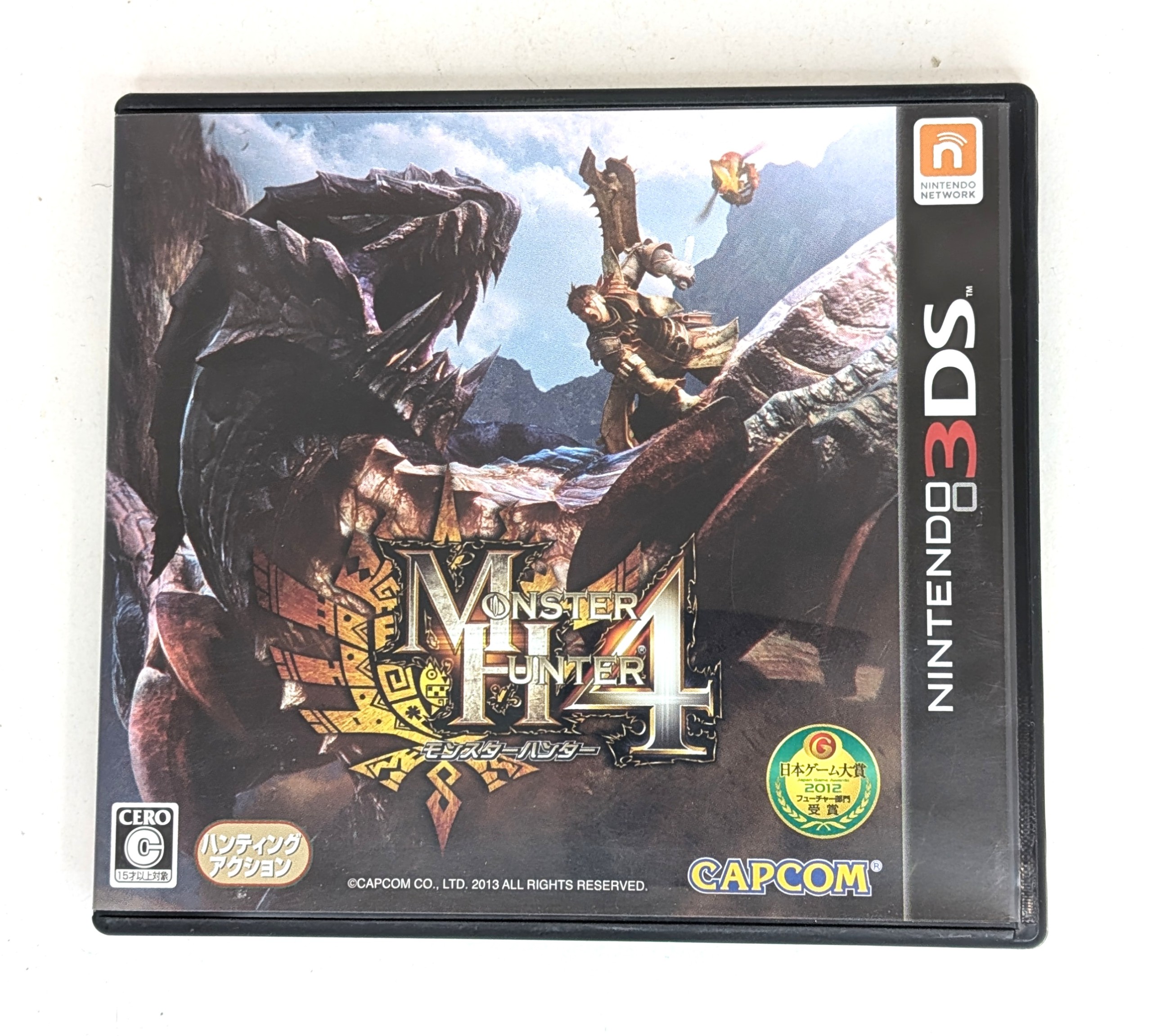 Monster Hunter 4 JP Nintendo 3DS CIB *US Seller* img