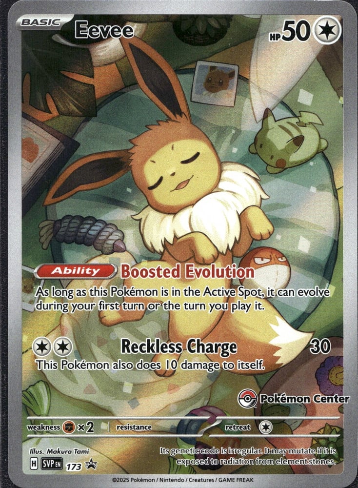 Eevee - SVP 173/225
