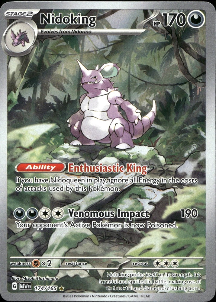 Nidoking - SV03.5 174/165