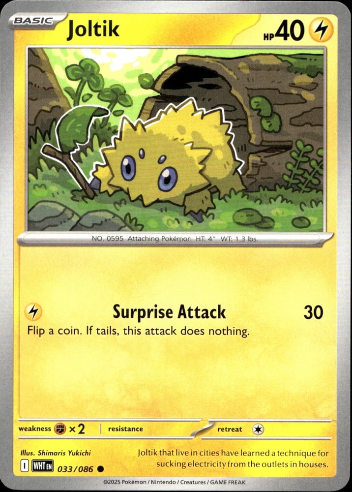 Joltik - SV10.5W 33/86