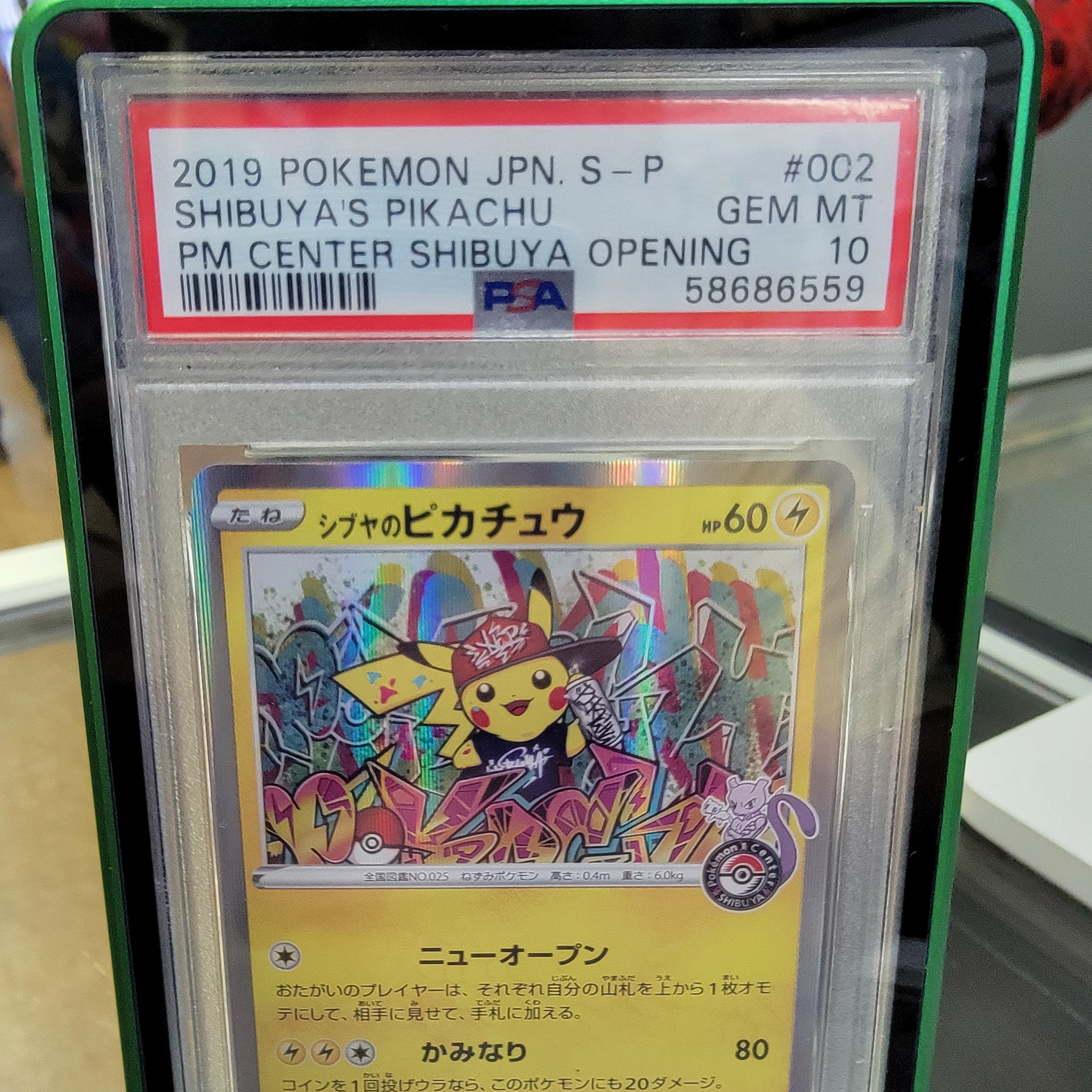 Psa 10 Pikachu Pokemon Center Shibuya's  Graded Card