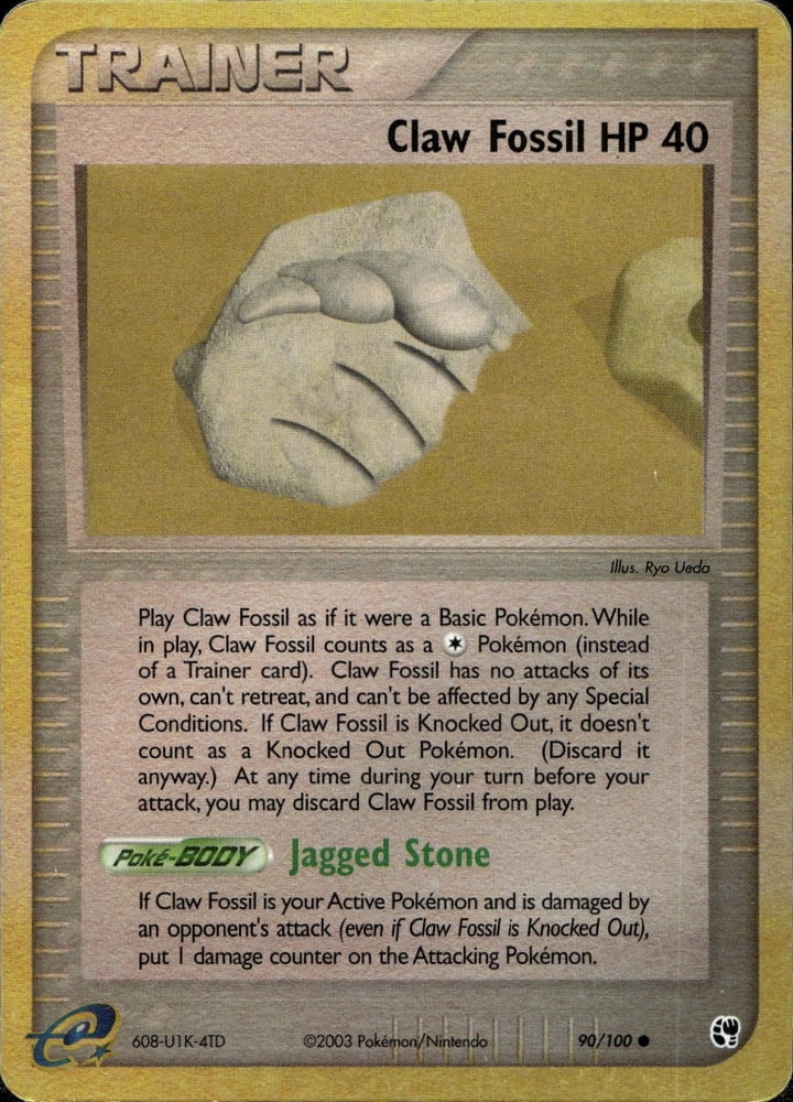 Claw Fossil - EX2 90/100