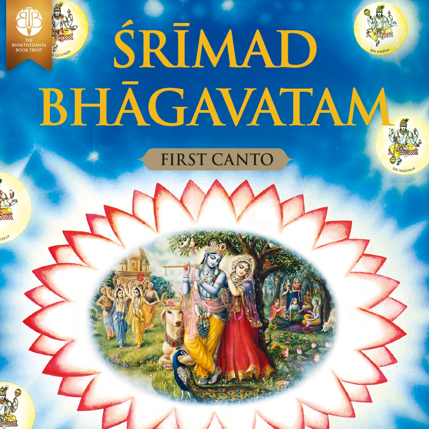 Srimad Bhagavatam - eBook Set
