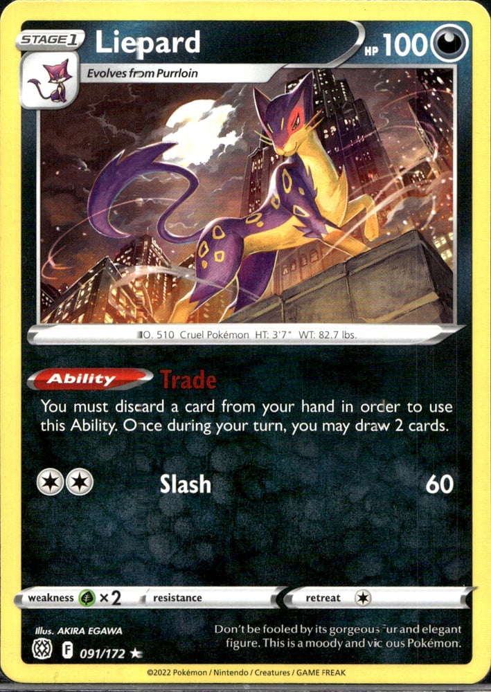 Liepard - SWSH9 91/172