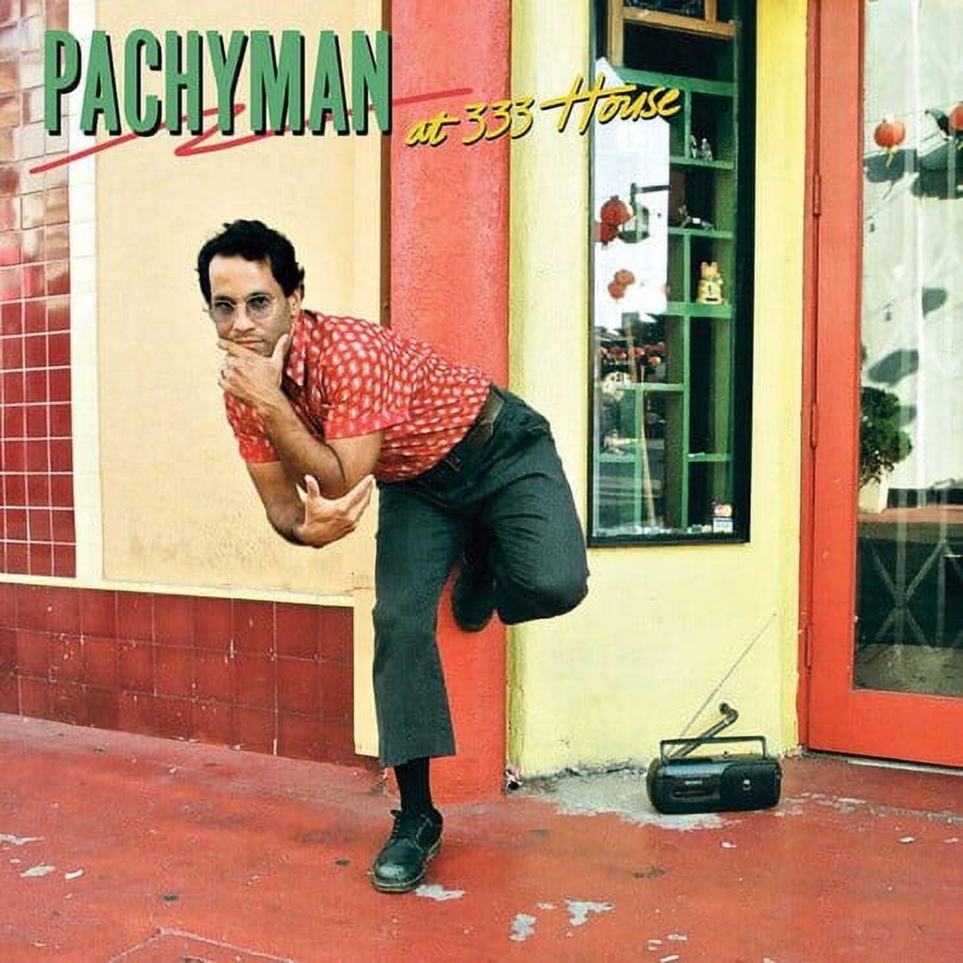 Pachyman - At 333 House by Unknown Artist - View 1