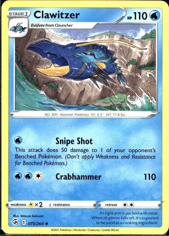 Clawitzer - SWSH8 75/264