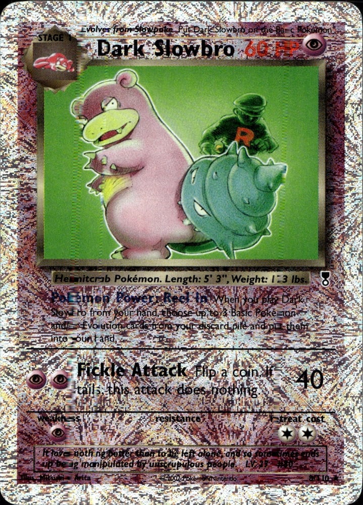 Dark Slowbro - LC 8/110