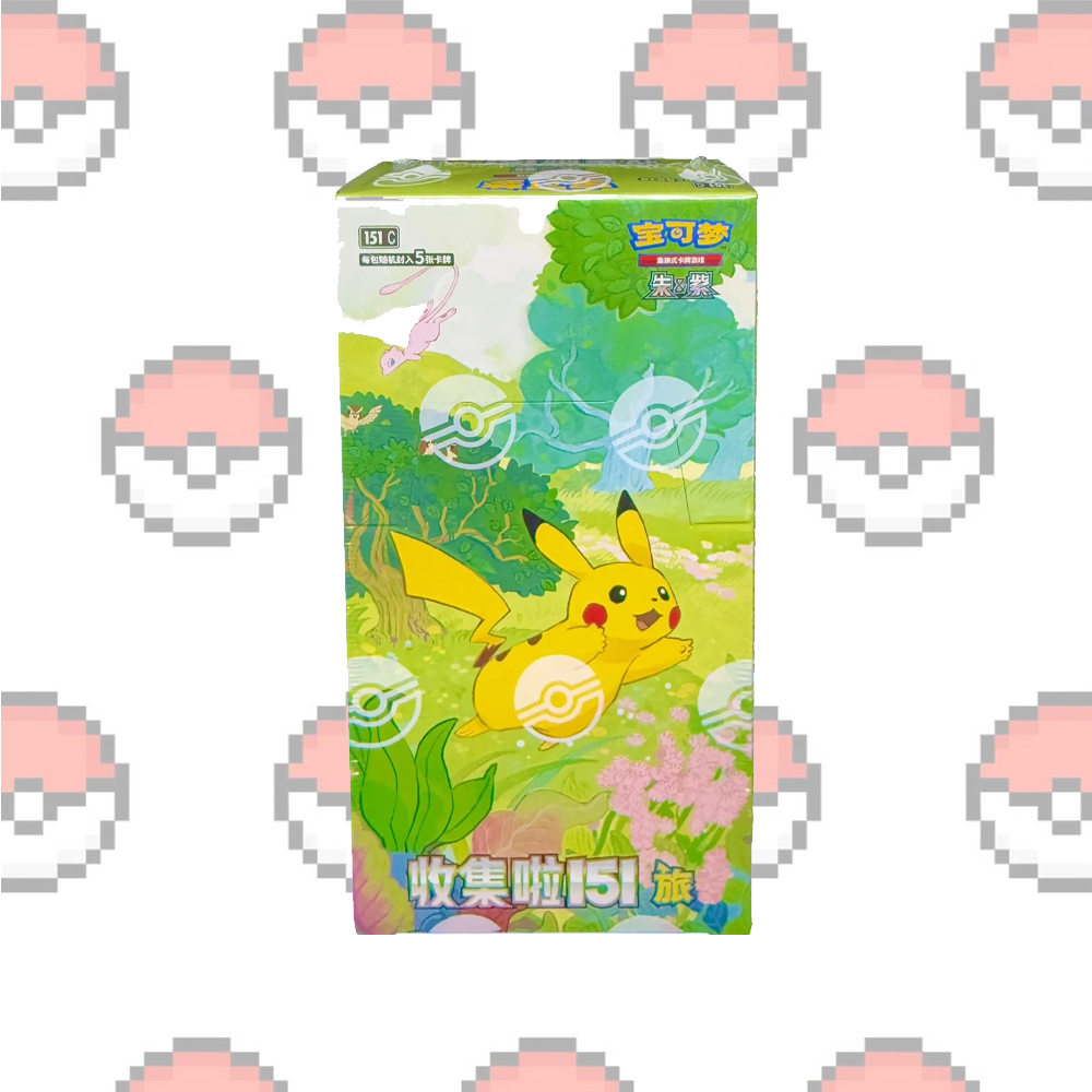 Simplified Chinese 151 Booster Box