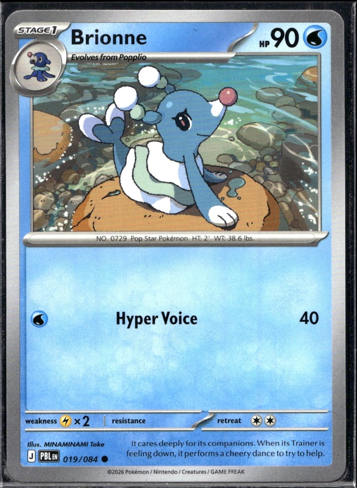 Brionne - ME05 19/84
