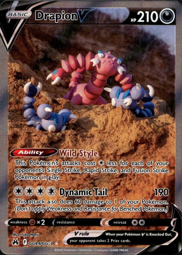 Drapion V - SWSH12.5GG GG49/70