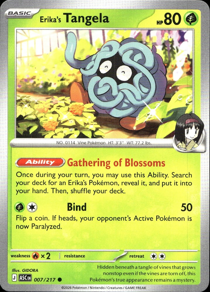 Erika's Tangela - ME02.5 7/217
