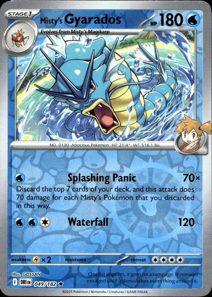 Misty's Gyarados - SV10 49/182