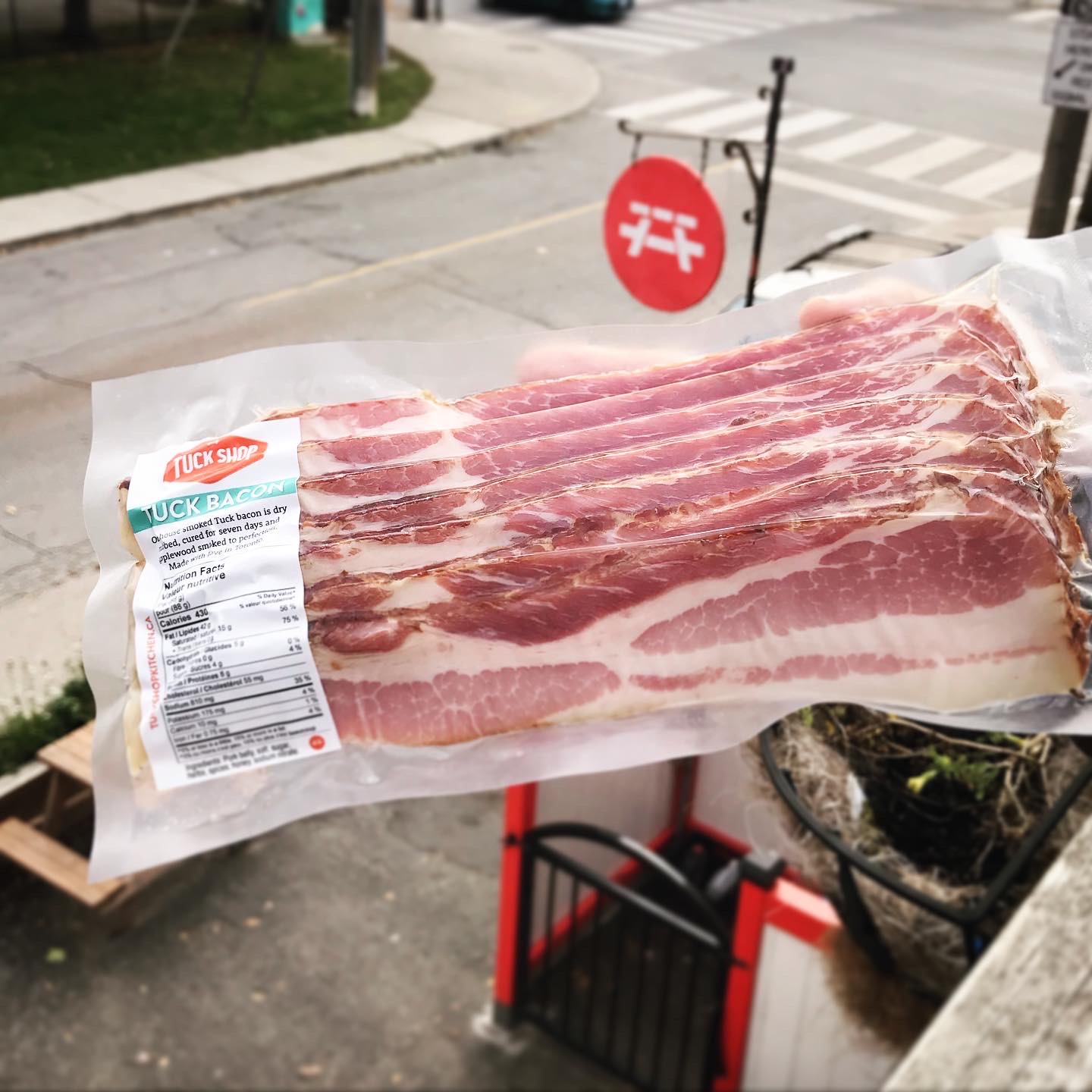 Tuck Bacon - Sliced