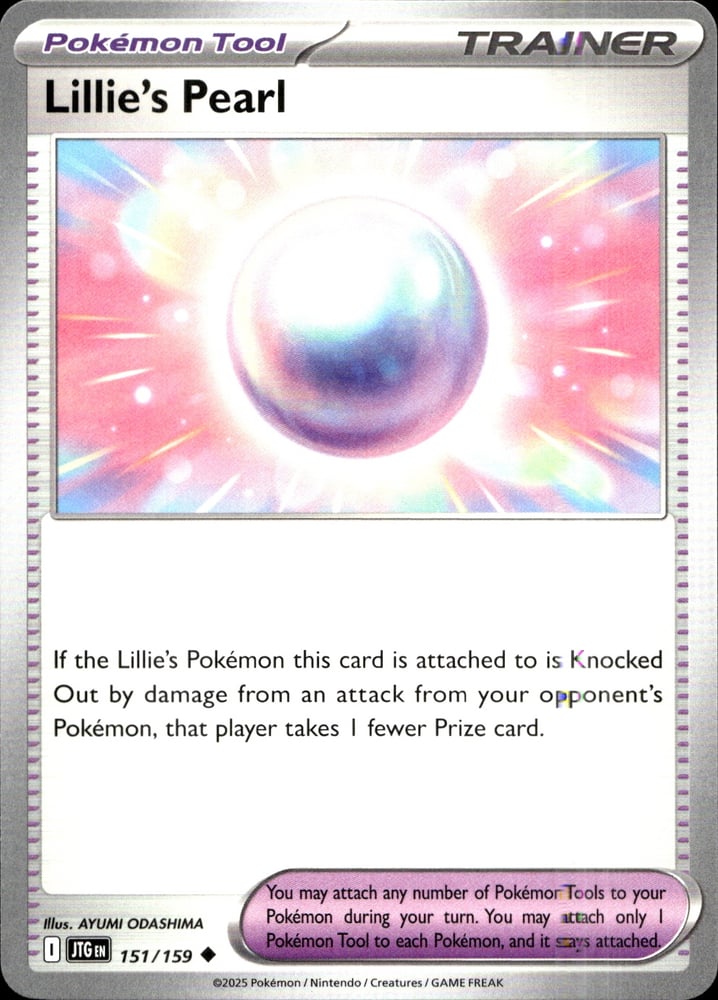 Lillie's Pearl - SV09 151/159