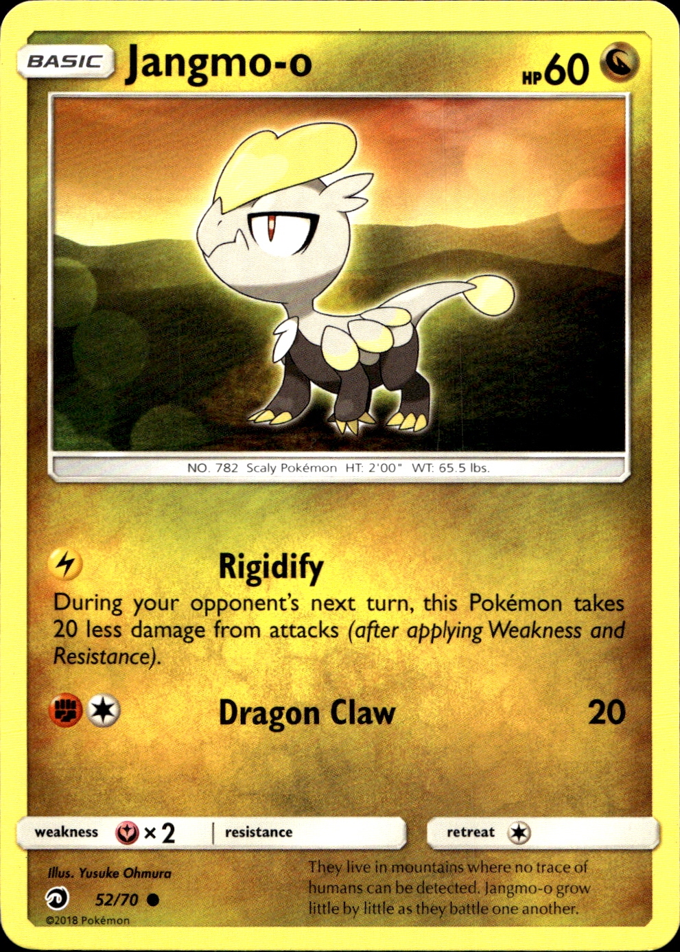 Jangmo-o - SM7.5 52