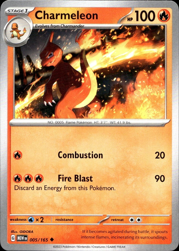 Charmeleon - SV03.5 5/165