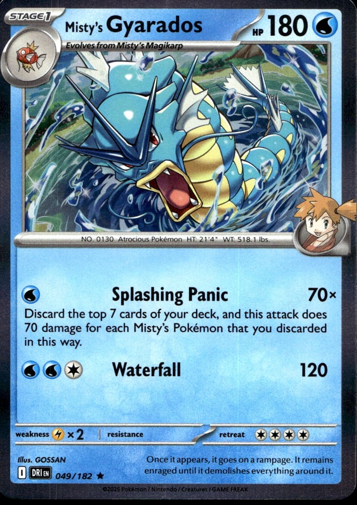 Misty's Gyarados - SV10 49/182